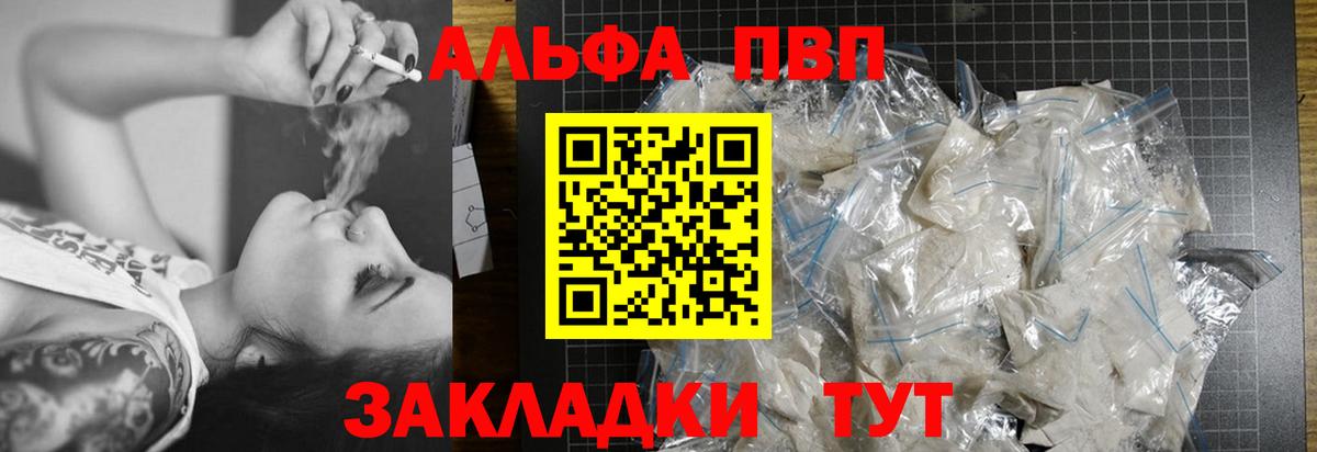 Гашиш Назрань