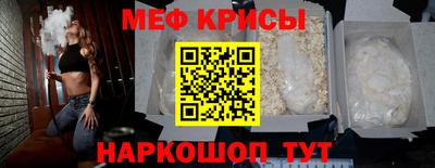 Альфа ПВП Старая Купавна