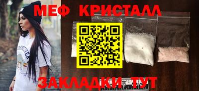 мдпв Среднеуральск