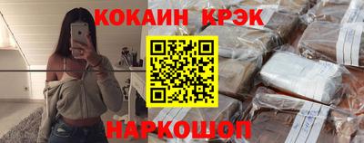 скорость mdpv Тара