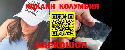 а пвп мука Татарск