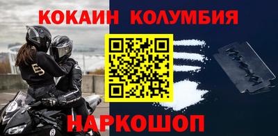 а пвп мука Татарск