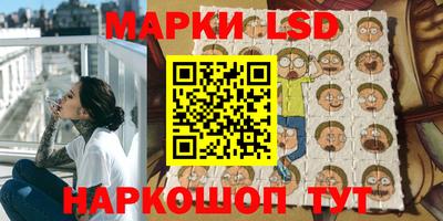 а пвп мука Татарск