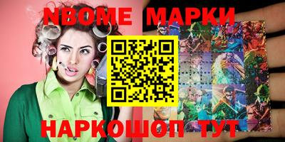 мдпв Среднеуральск