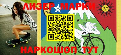 мдпв Среднеуральск