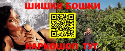 ешки Тверь
