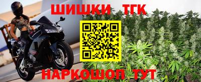Альфа ПВП Старая Купавна