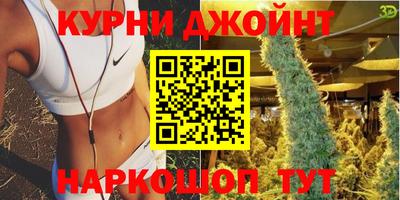 Альфа ПВП Старая Купавна