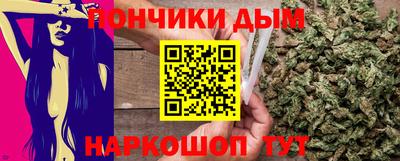 Альфа ПВП Старая Купавна