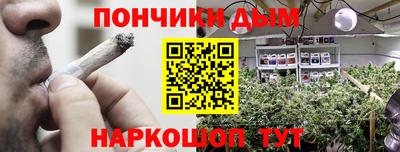 а пвп мука Татарск