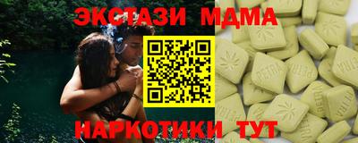 ешки Тверь