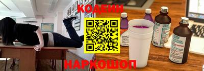 а пвп мука Ставрополь