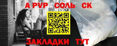 мдпв Среднеуральск