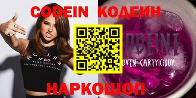 ешки Тверь