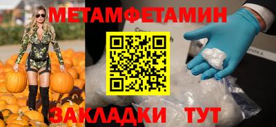мдпв Среднеуральск