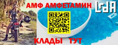 мдпв Среднеуральск