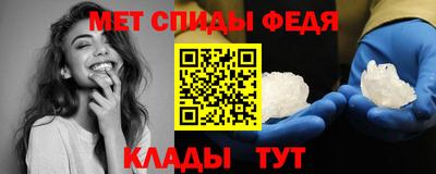 ешки Тверь