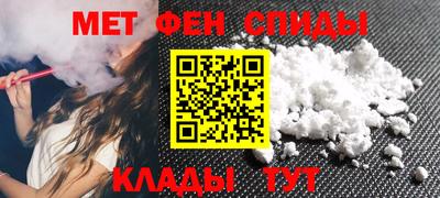 а пвп мука Ставрополь