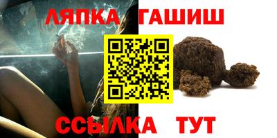 а пвп мука Ставрополь