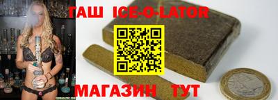 ешки Тверь