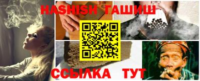 скорость mdpv Тара