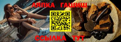 а пвп мука Ставрополь