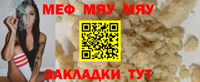 мдпв Среднеуральск
