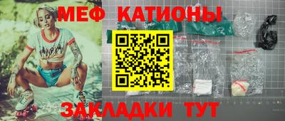 ешки Тверь
