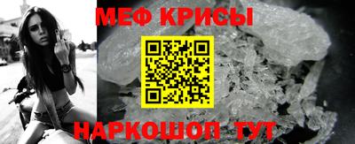 Альфа ПВП Старая Купавна
