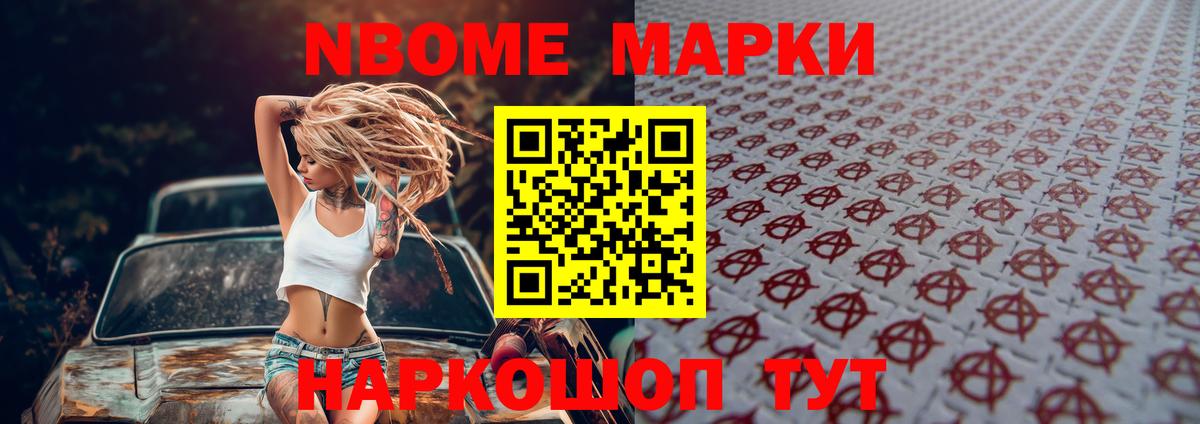 LSD-25 экстази кислота  Вход с VPN  Лсд 25 экстази  Лсд 25 экстази ecstasy  Назрань 